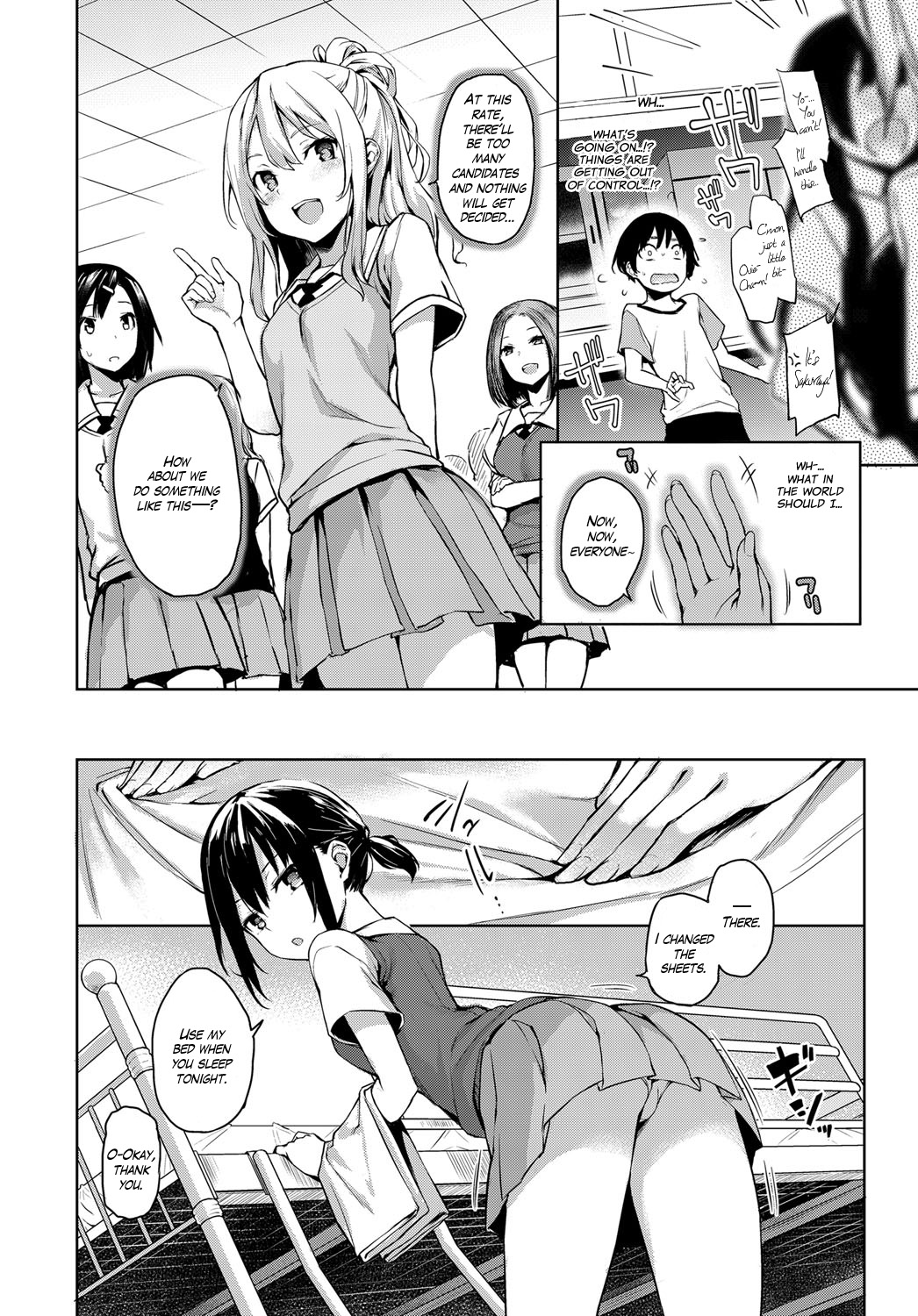 [Michiking] Ane Taiken Jogakuryou 1-6 | Older Sister Experience - The Girls' Dormitory [English] [Yuzuru Katsuragi] [Digital] page 34 full