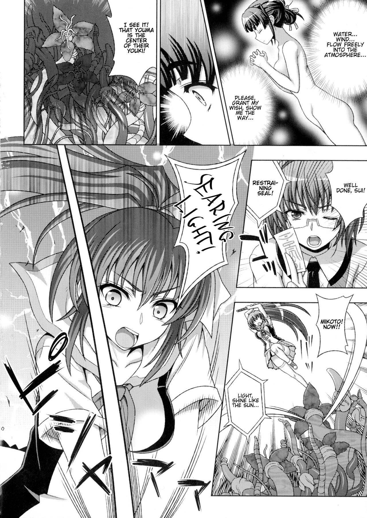 [chaccu, TinkerBell] Inyouchuu Shoku ~Ryoushokutou Taimaroku~ Harami Ochiru Shoujo-tachi Ch. 1-5 [English] [progste] page 34 full