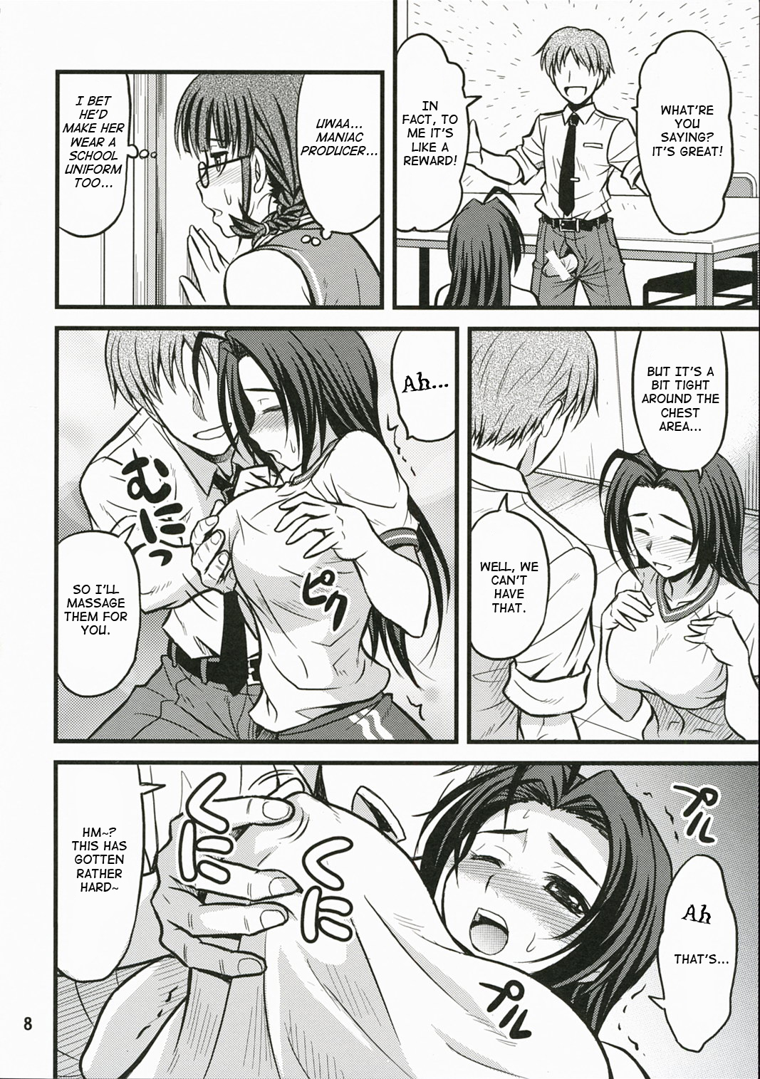 (COMIC1) [Junpuumanpandou (Hida Tatsuo)] Route 360 Turbo! (THE iDOLM@STER) [English] page 7 full