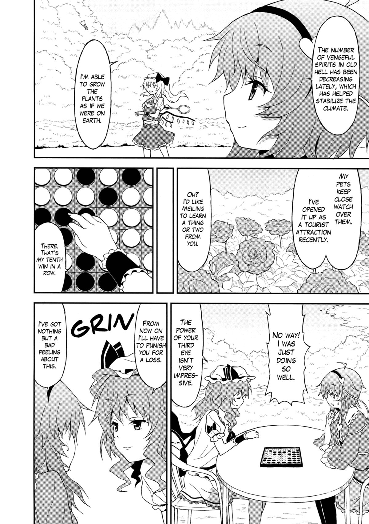 (C82) [Kousoku GuriHari-tei (Rasahan)] Samenai Yumenara | If You Won't Awake From This Dream (Touhou Project) [English] [Yuri-ism] page 9 full