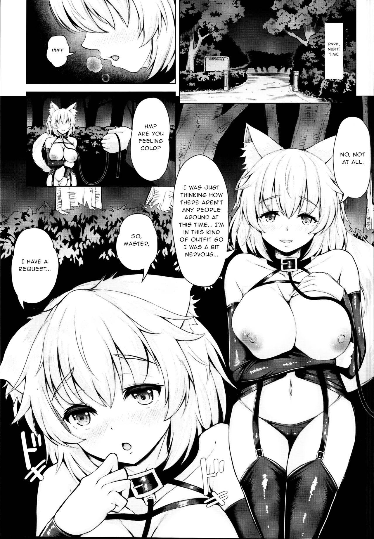 (C95) [Rocket Chousashitsu (Koza)] Momiji-chan to Goshujin-sama -Tanoshii Sanpo Hen- (Touhou Project) [English] page 5 full