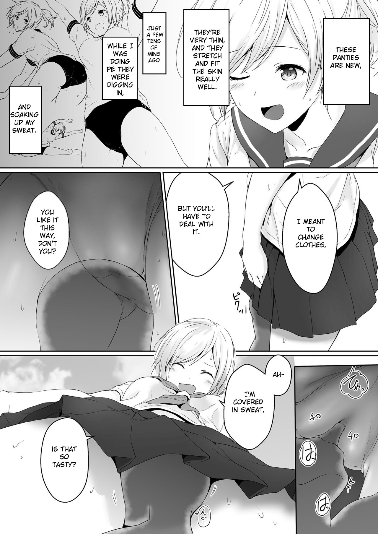 [Honey lounge (Hachimitsu)] Shukushou Seikatsu ~Osananajimi to no Sugoshikata~ | Shrinking Activity ~How To Spend Time With Childhood Friend~ [English] [zupernam] page 6 full