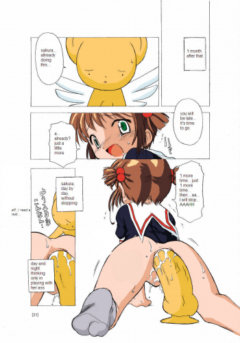 (C66) [BBB-Extra (Chuushin Kuranosuke)] Sakura-chan ga Taihen na Koto ni Nacchau Hon. (Sakura-chan's Amazing Adventure Book 1) (Cardcaptor Sakura) [English] [Anon D] [Colorized] - page 21