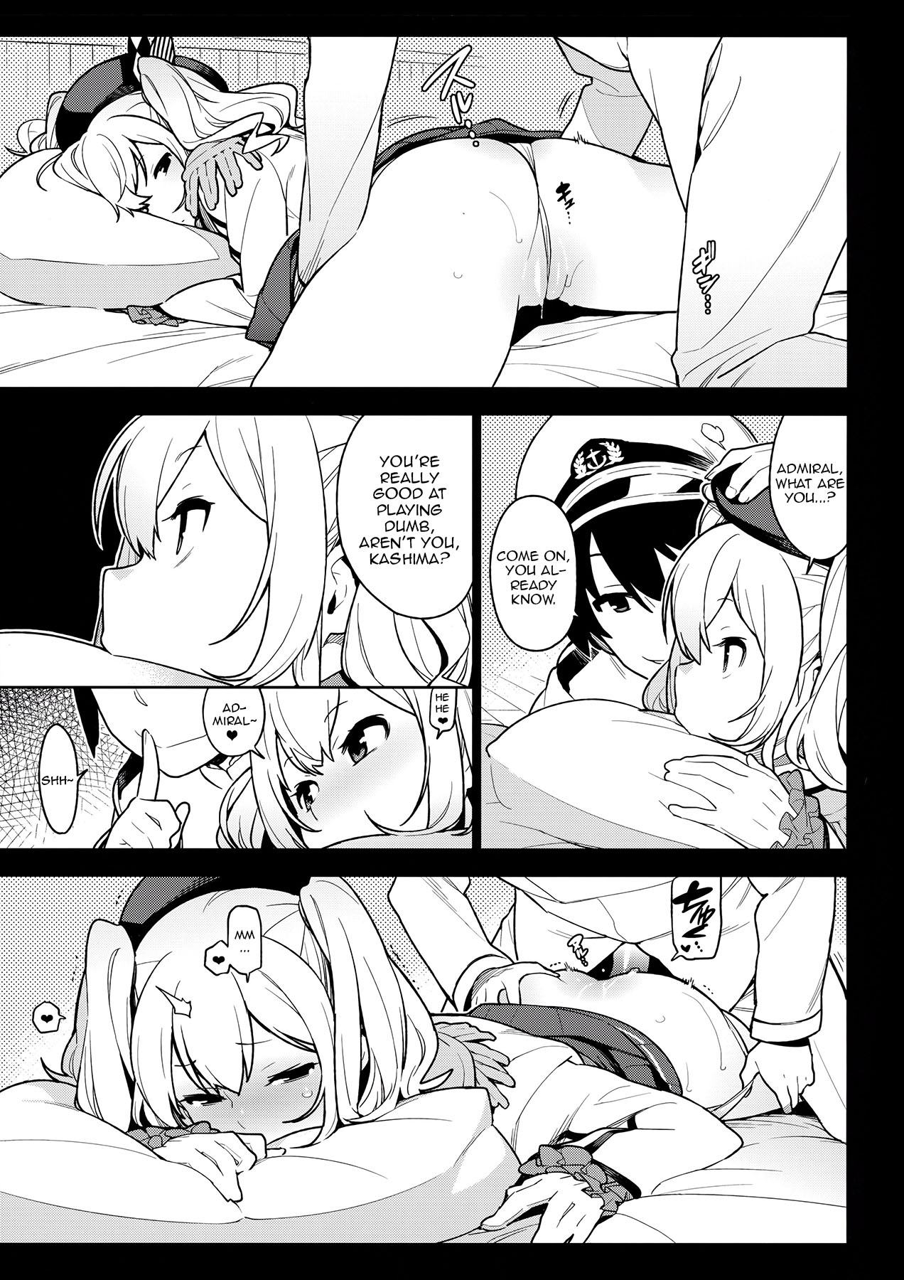 [Enuma elish (Yukimi)] Others (Kantai Collection -KanColle-) [English] [Zero Translations] page 20 full