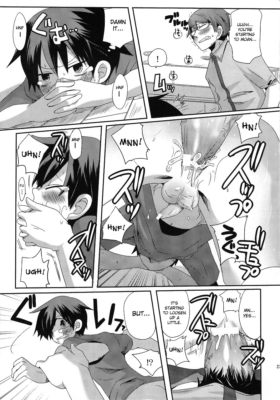 [DOUMOU (Doumou)] Damare Kono Yaro Bukkorosu | Shut Up, You Bastard! I'm Gonna Kill You! [English] [desudesu] page 22 full