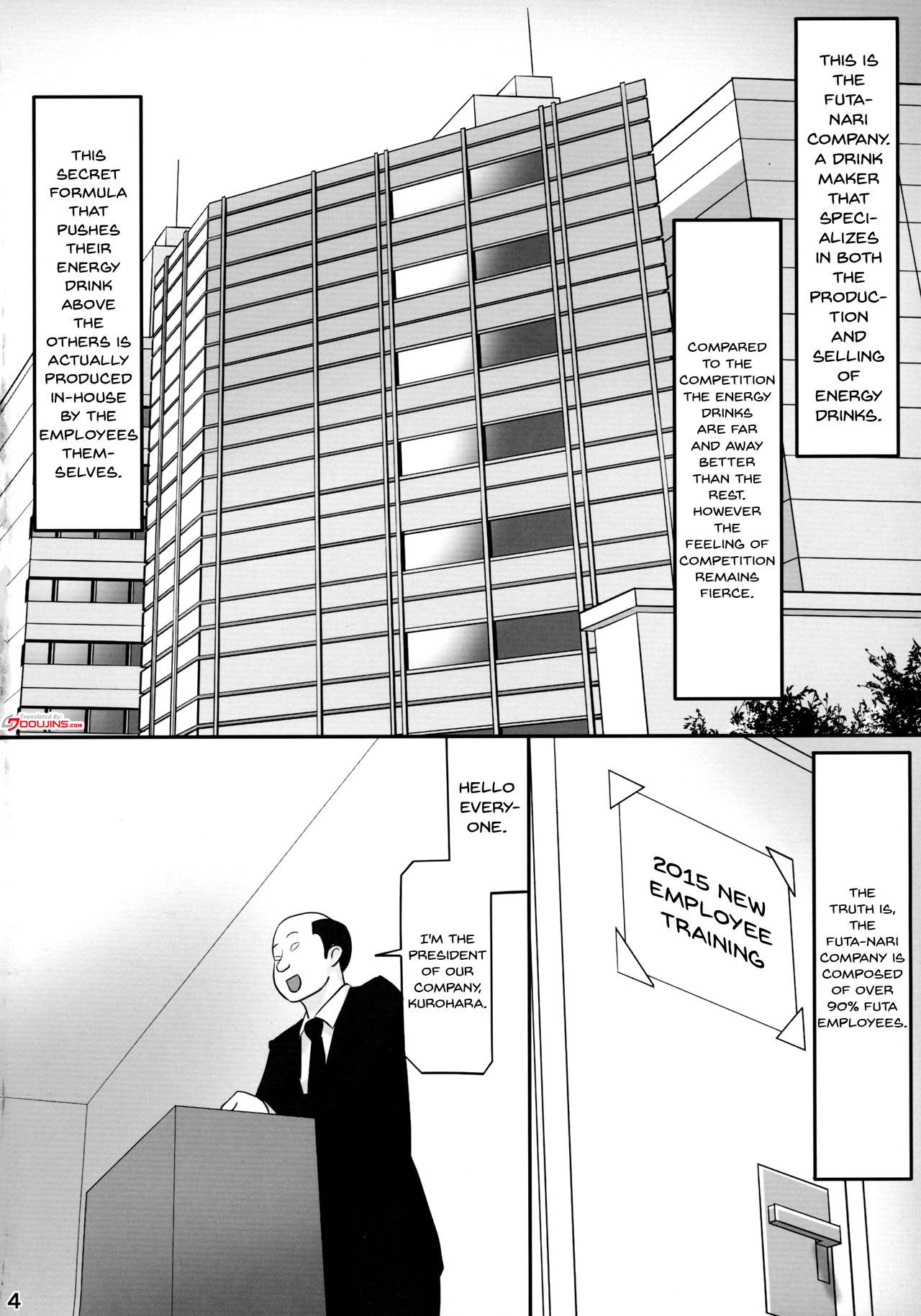 (Futaket 11.5) [anxious delusionist (berggold)] Futanari Joshi Shinnyuu Shain Kenshuu | Newhire Training [English] {Doujins.com} page 3 full