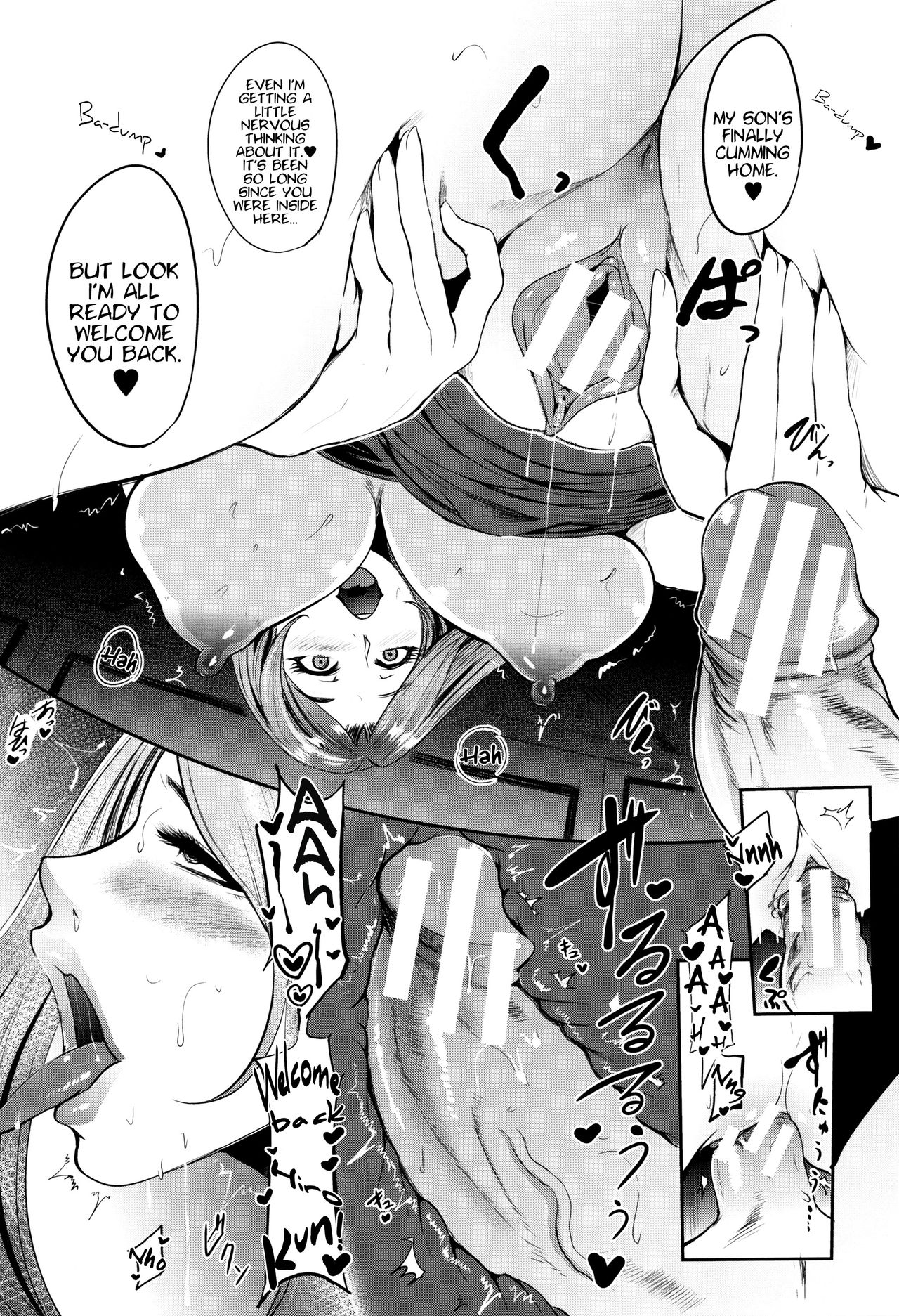 [Otochichi] Hatsu Goukon wa Mama Naranai! | My First Mixer Was a Real Motherfucker! (Mama Naranai Onna-tachi) [English] [Wazawahi] page 19 full