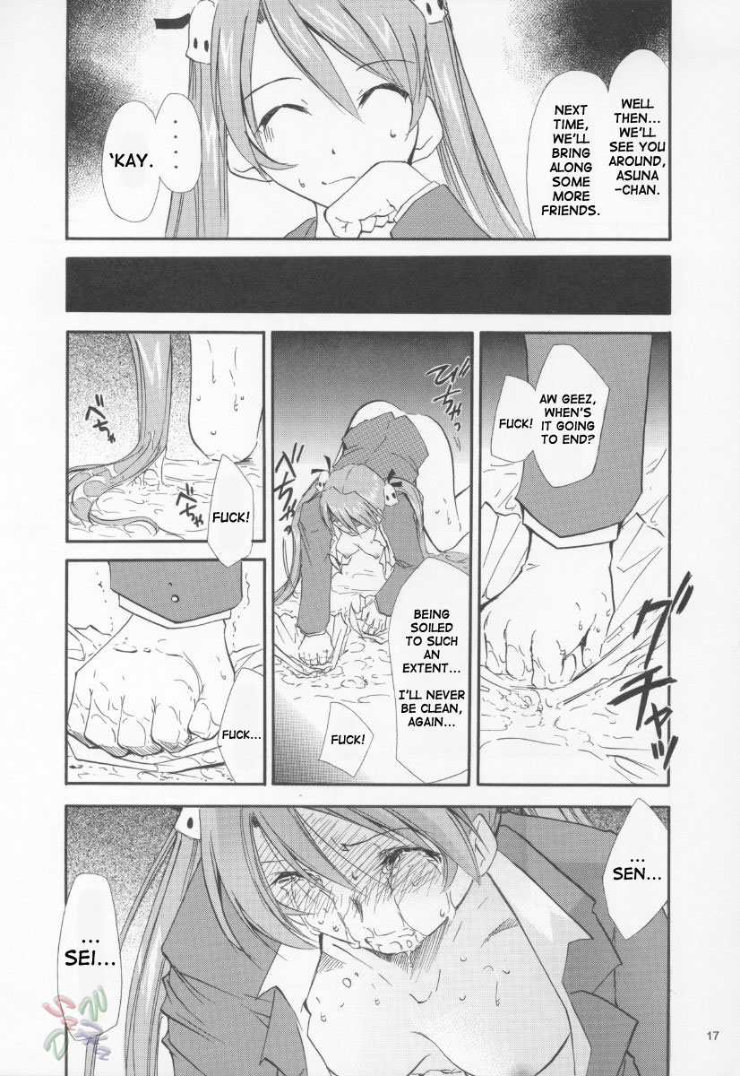 (CR37) [Studio Kimigabuchi (Kimimaru)] Negimaru! 3 (Mahou Sensei Negima!) [English] [SaHa] page 16 full