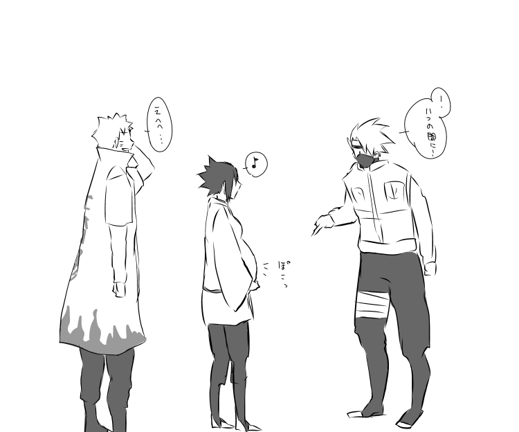naruto/sasuke gender bend page 81 full