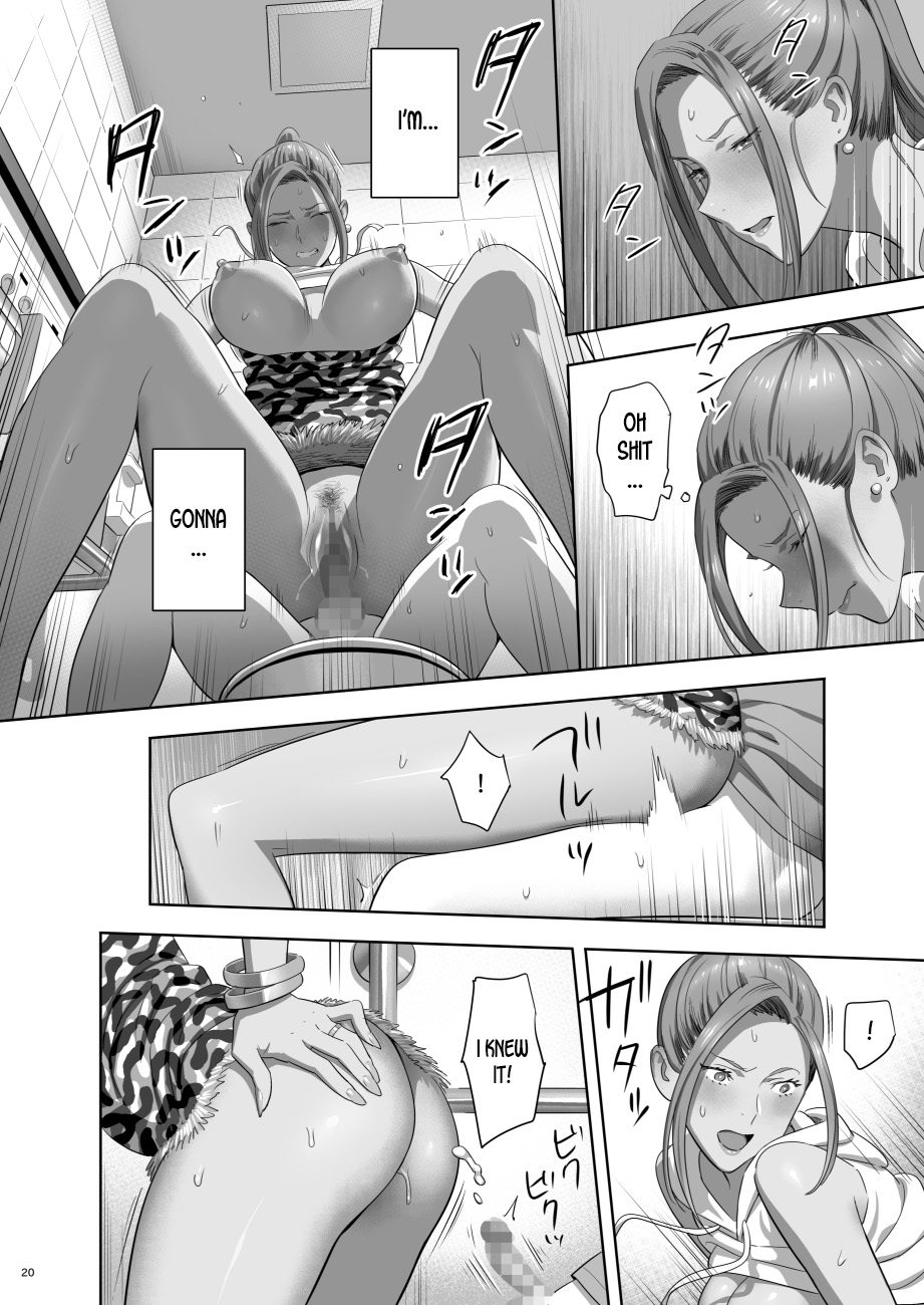 [Hito no Fundoshi (Yukiyoshi Mamizu)] Moto Gal Mama ga Kyuu ni Dekita Ken. II | When I Suddenly Got an Ex-Gyaru as My Mother. Ch.2 [English] [desudesu] [Digital] page 18 full