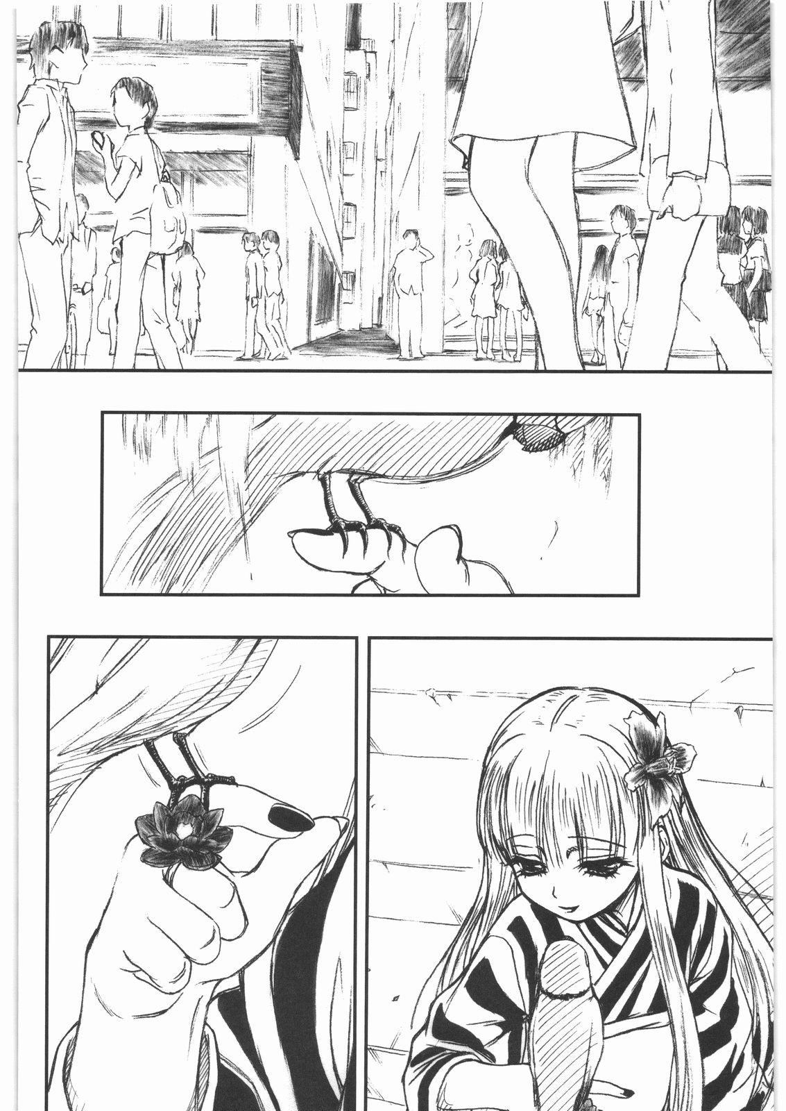 [MEKONGDELTA & DELTAFORCE] ROU (Original) page 29 full