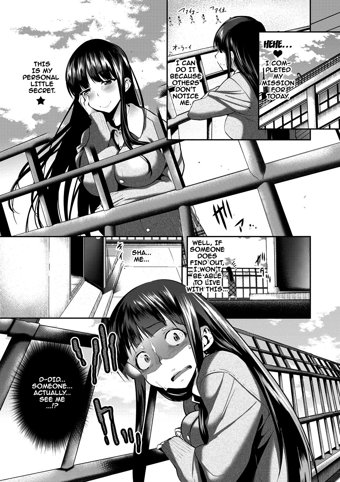 [Maki Daikichi] Mesu no Tadashii Haramasekata Ch. 1-3 [English] {doujins.com} [Digital] page 45 full