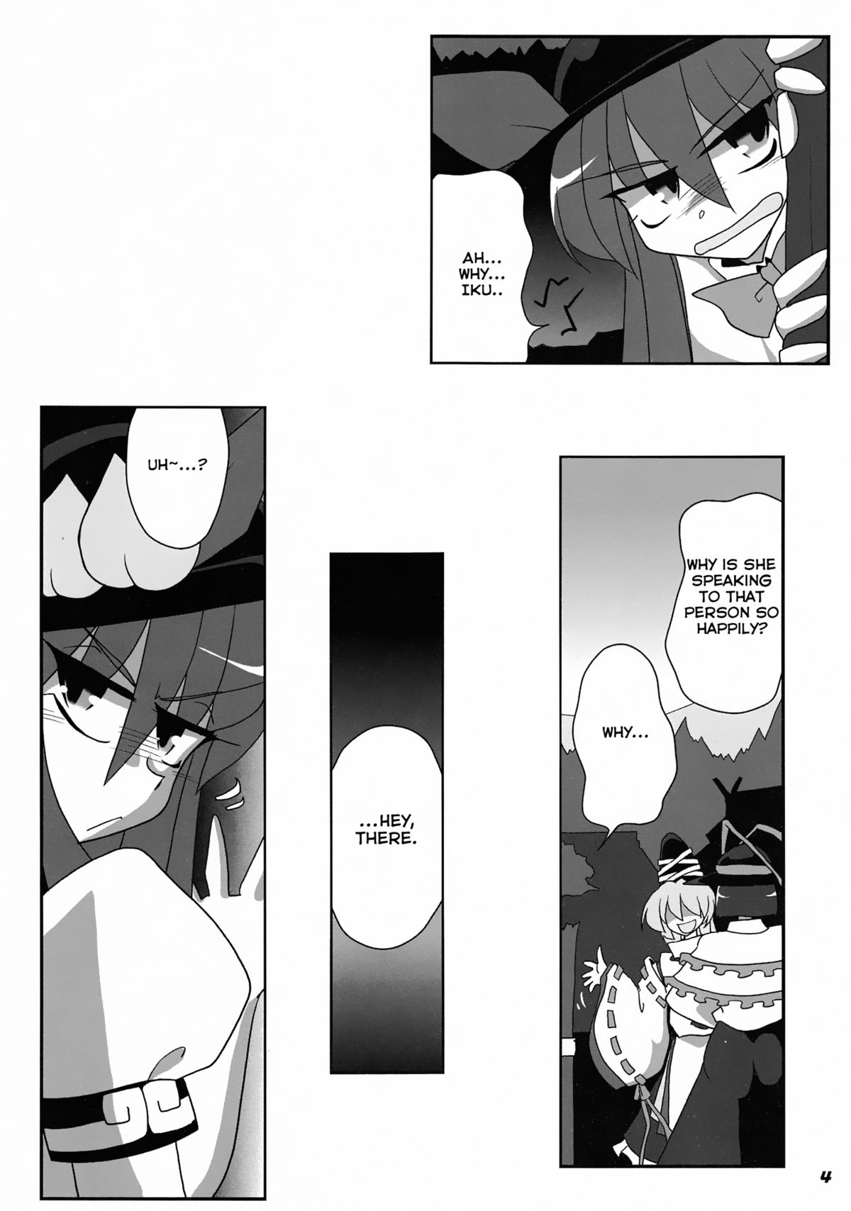 (C81) [Kieyza cmp (Kieyza)] TOHO N+ FUTEN (Touhou Project) [English] page 7 full