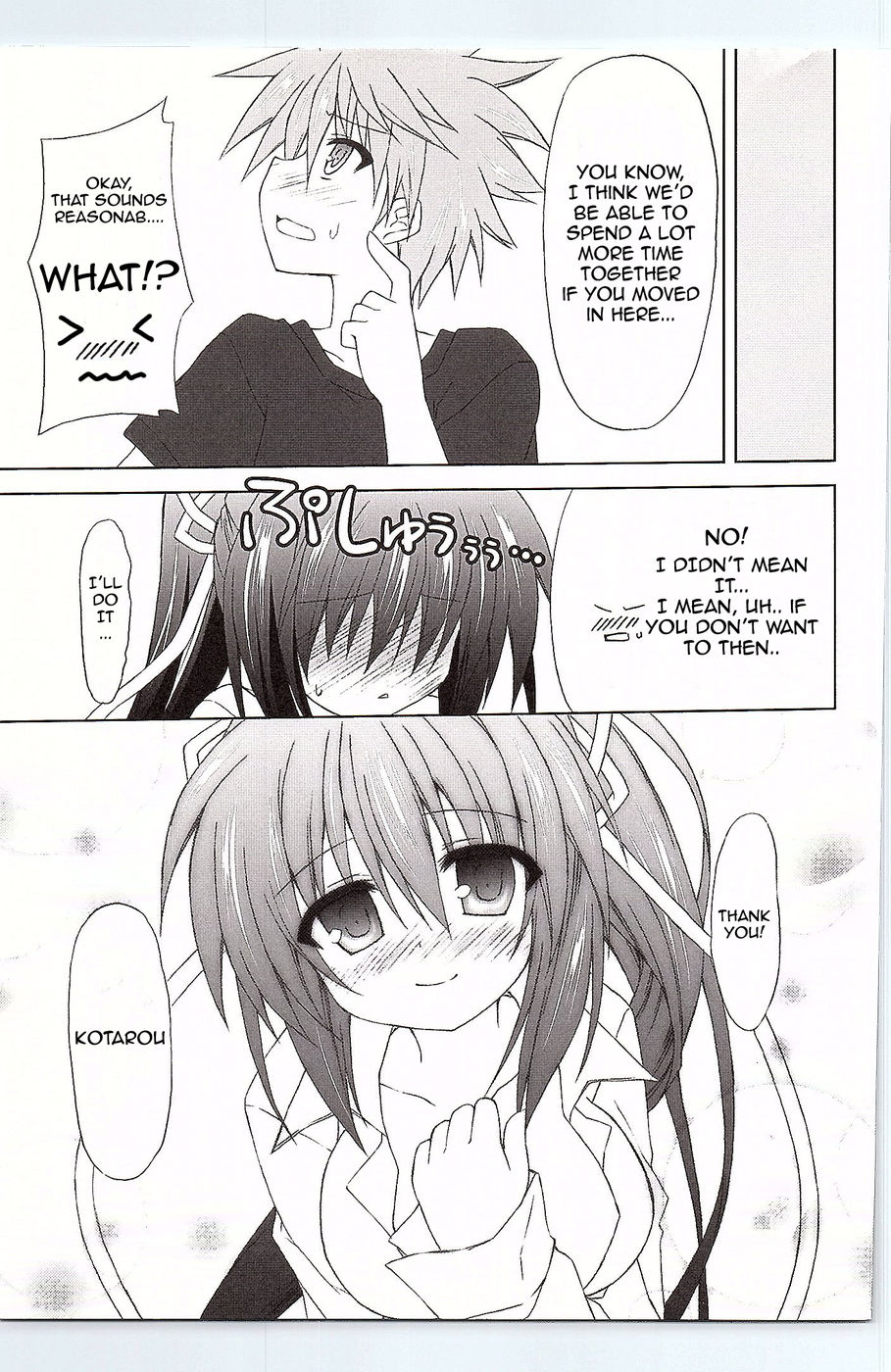 (C81) [Navy Blue (Kagura Nanaki)] Another Days Lucia (Rewrite) [English] [frogstat] page 26 full