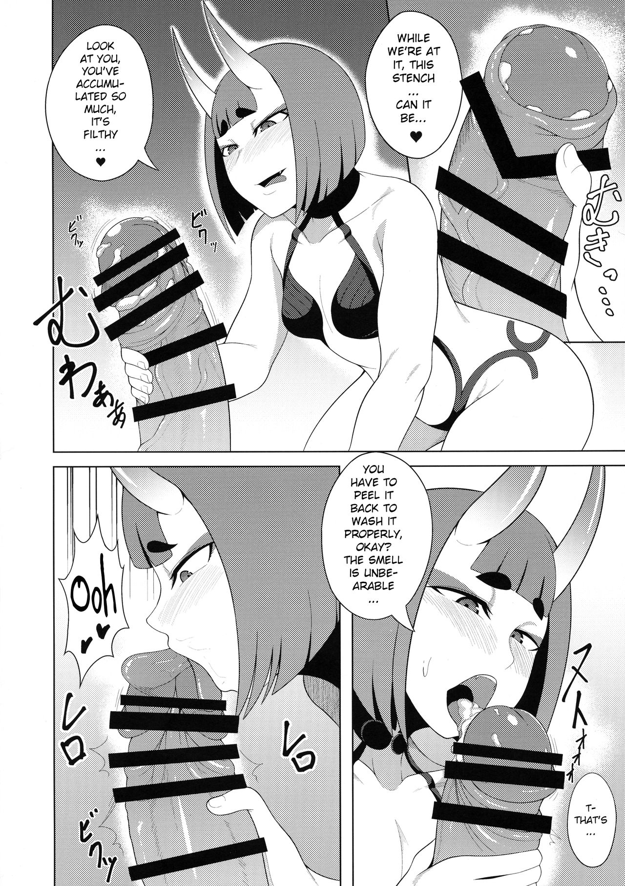 (C96) [Tanden Shuzou (Nana Shinshi)] Haha Oni Kantsuu (Fate/Grand Order) [English] [xinsu] page 14 full