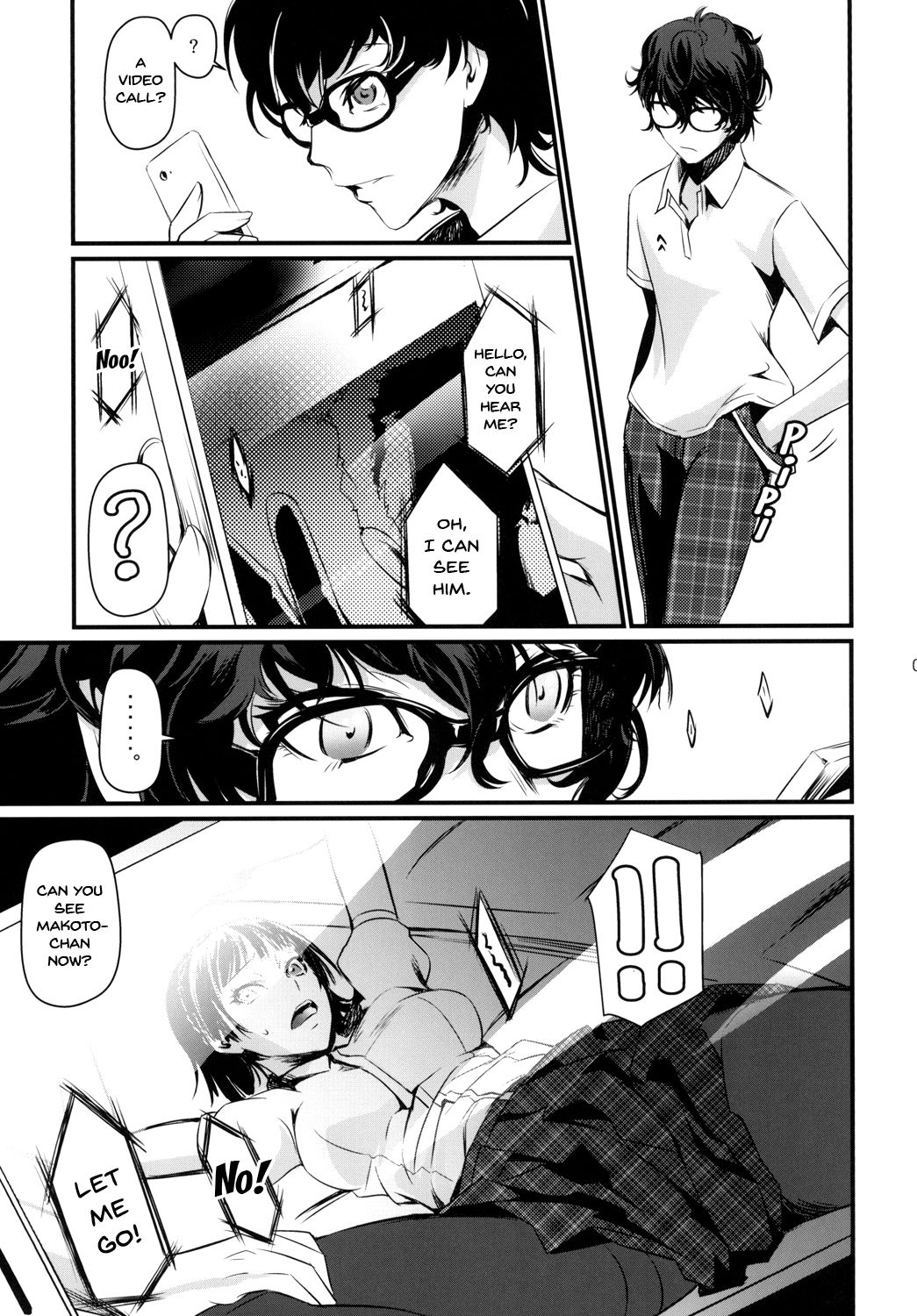 [DEX+ (Nakadera Akira)] Kouryaku Shippai | Failed Capture (Persona 5) [English] {Doujins.com} [Digital] page 4 full