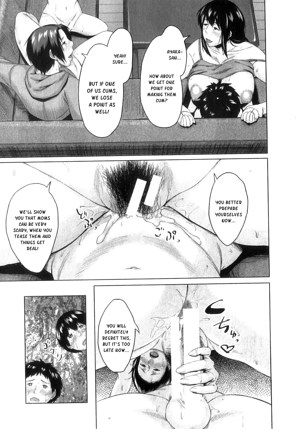 [Jitsuma] Koukan Musuko | Son Swapping [English] [desudesu & kusanyagi] page 225 full