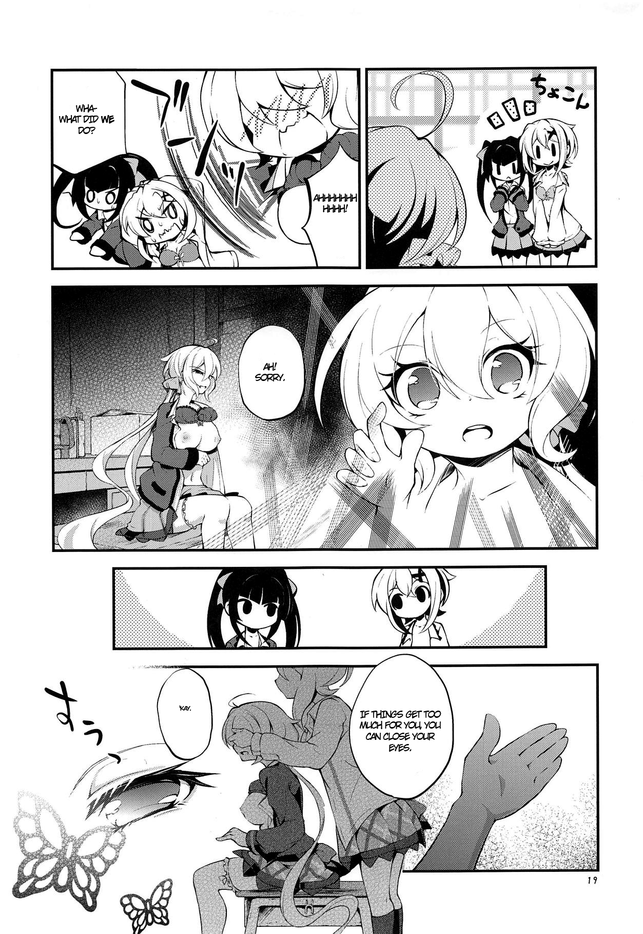 (C95) [Haruiro Fudepen (Satsuki Suzuran)] Naisho no Junbishitsu (Senki Zesshou Symphogear) [English] page 18 full