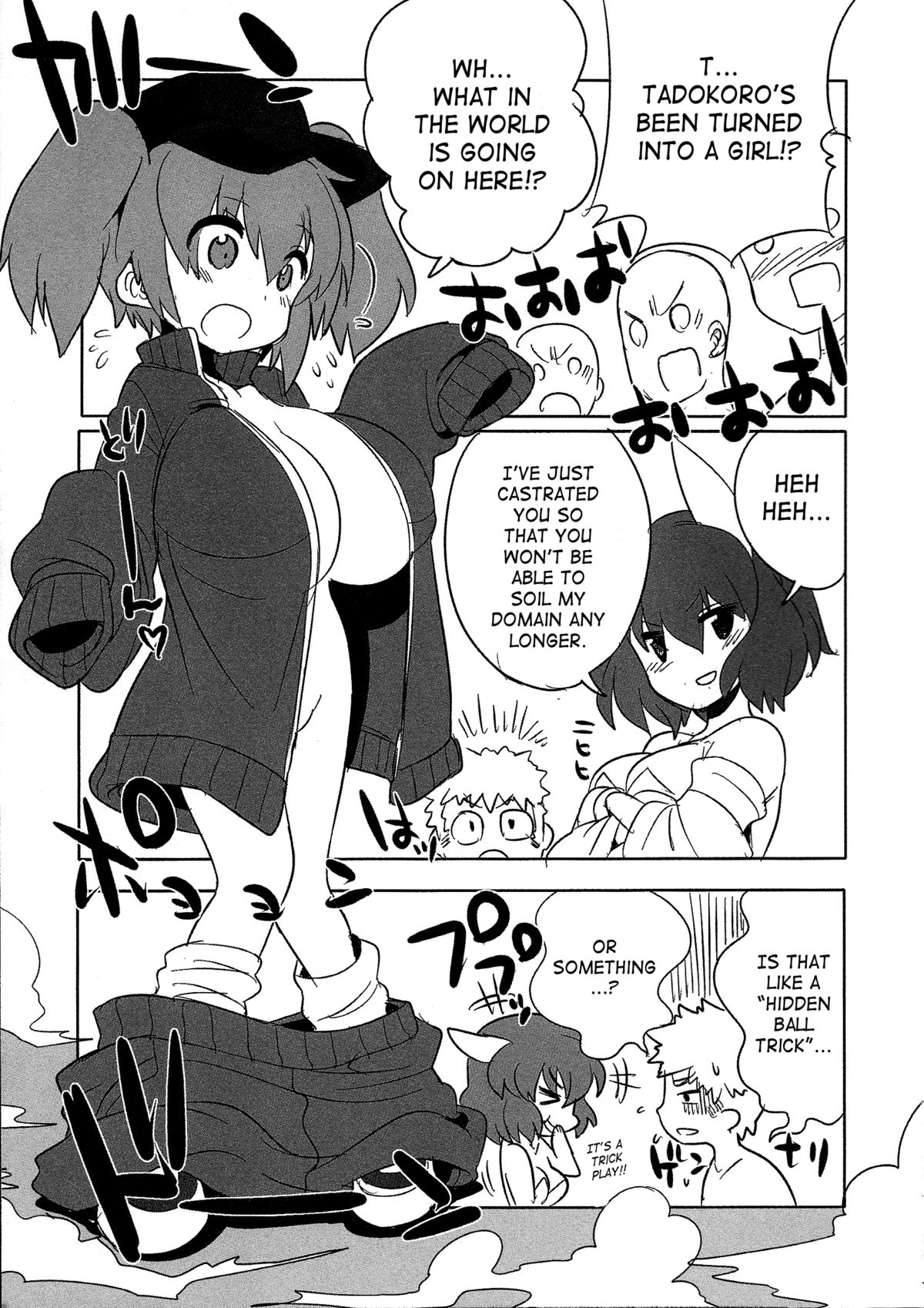 [Kitsune Choukan] Yawaraka Captain! Ch. 1-2 [English] page 27 full