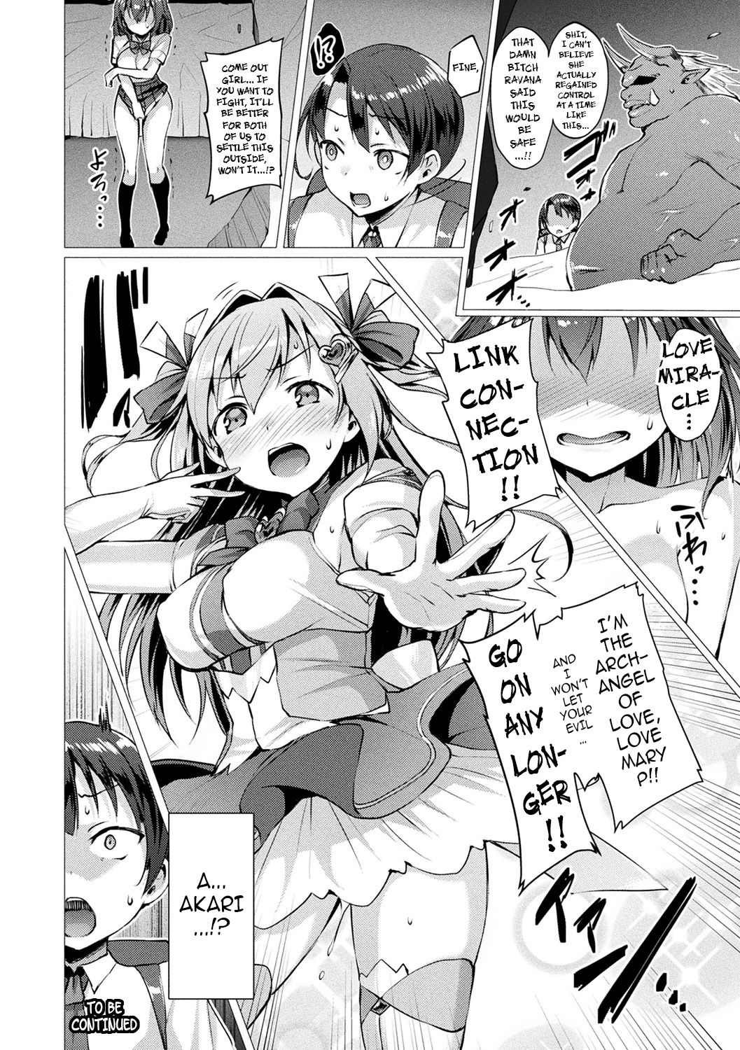 Aisei Tenshi Love Mary (Rewrite) page 38 full