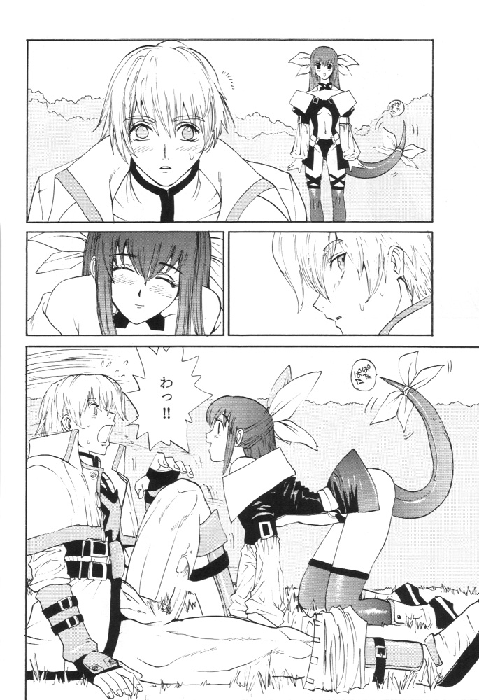 (C59) [Pururun Estate (Kamitsuki Manmaru)] GUILTY GEAR GIRLS ~ G³ (Guilty Gear) page 26 full