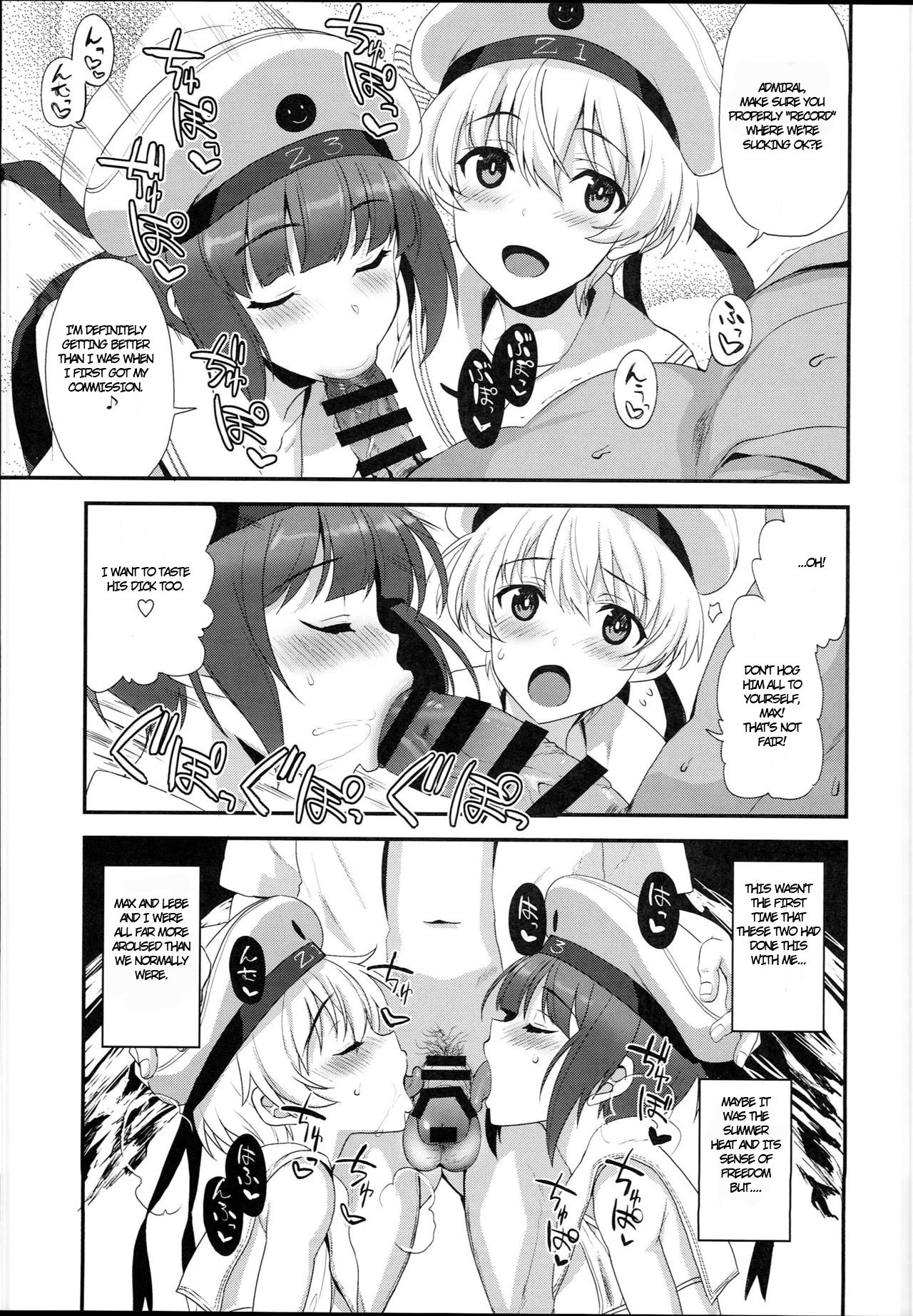 (C94) [INFINITY DRIVE (Kyougoku Shin)] Apfelschorle (Kantai Collection -KanColle-) [English] page 6 full