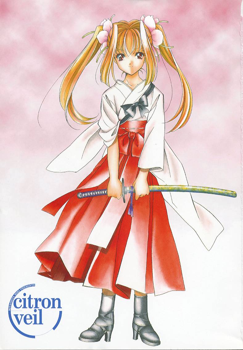 [Miyashita Miki] Citron Veil page 7 full