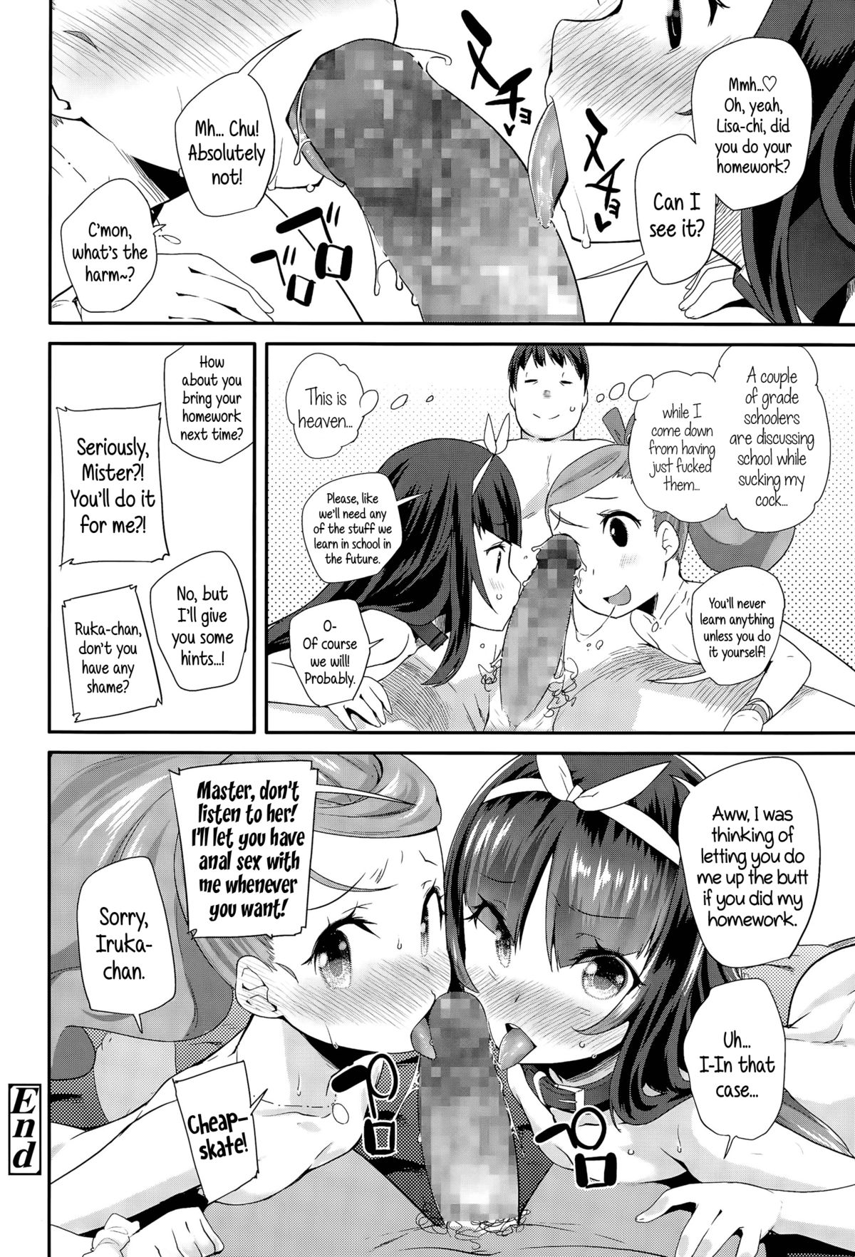 [Maeshima Ryou] Enbo! | Schoolgirl Prostitute Classifieds! Ch. 1-3 [English] {5 a.m.} page 74 full