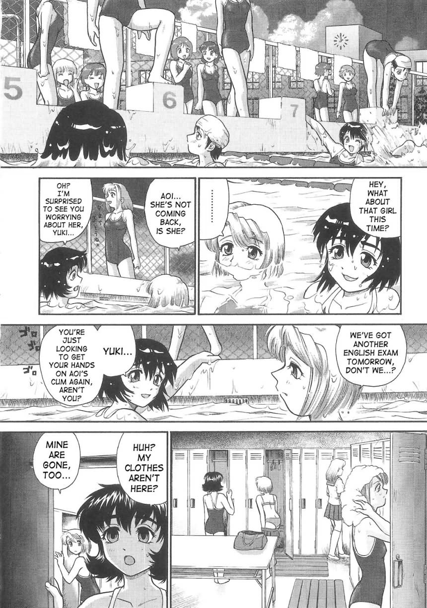 (SC25) [Behind Moon (Q)] Dulce Report 5 [English] [SaHa] (Decensored) page 25 full