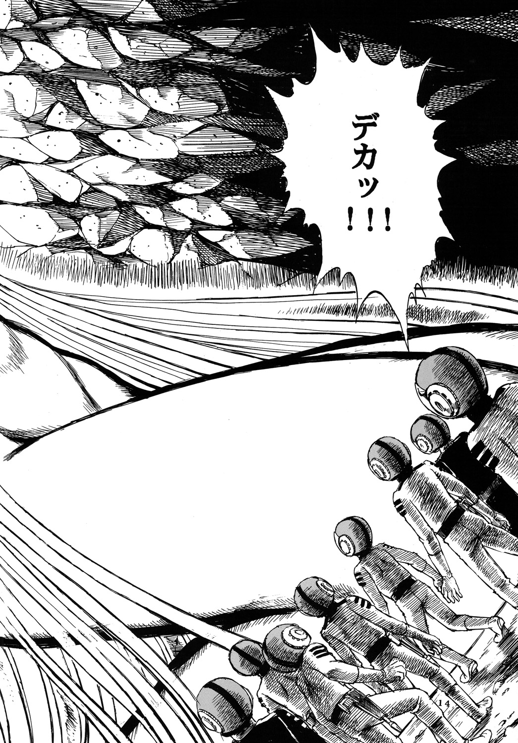 (C70) [Otaku no Youjinbou (Yamaura Shou)] Youjinbou Otaku Matsuri 3 (Space Battleship Yamato) page 13 full