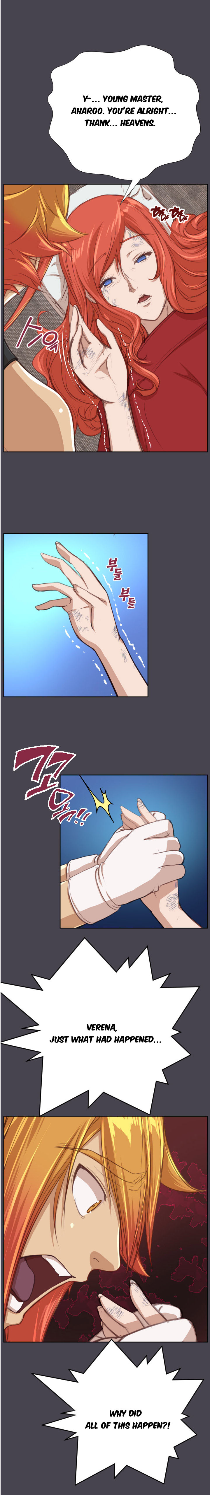[Hong BanJang] Aharoo Ch.30-42 [English] (TrollNationScans) (Ongoing) page 213 full