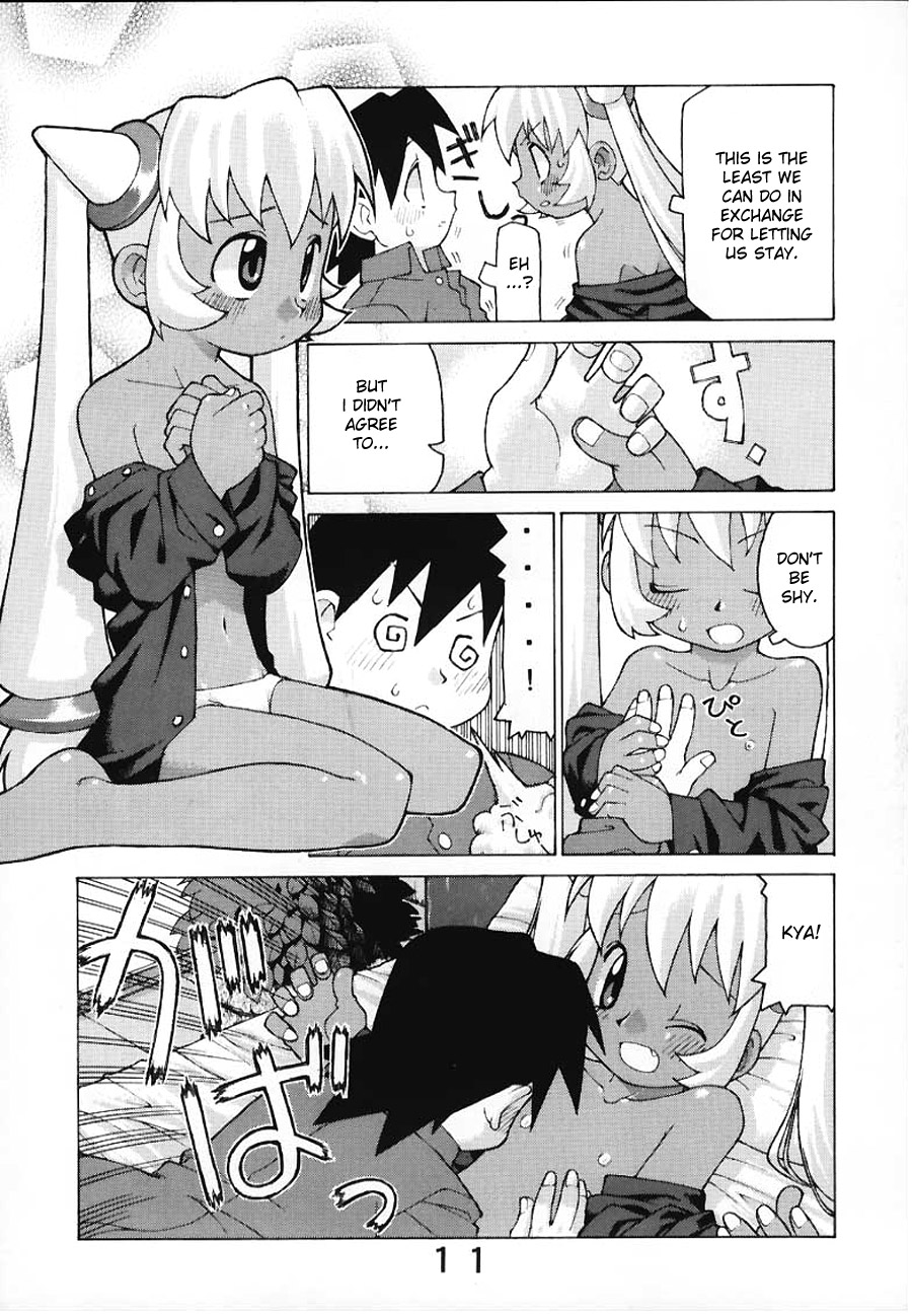 [Y no Shokutaku] Black or White (Megaman Legends) [English] [desudesu] page 11 full