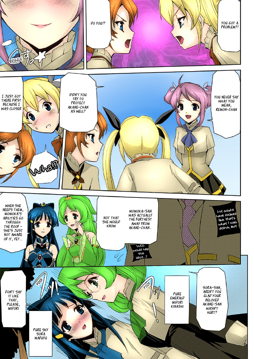 [Sukesaburou] Bishoujo Mahou Senshi Pure Mates Ch. 1-2 [English] [Ragged Translations] [Colorized] [ Ranzu02] [Digital] page 14 full