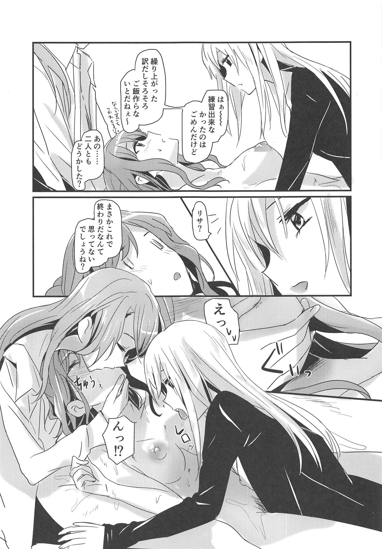 (BanG Dreamer's Party! 6th STAGE) [Keruto (Hareta)] Bestrafung (BanG Dream!) page 20 full