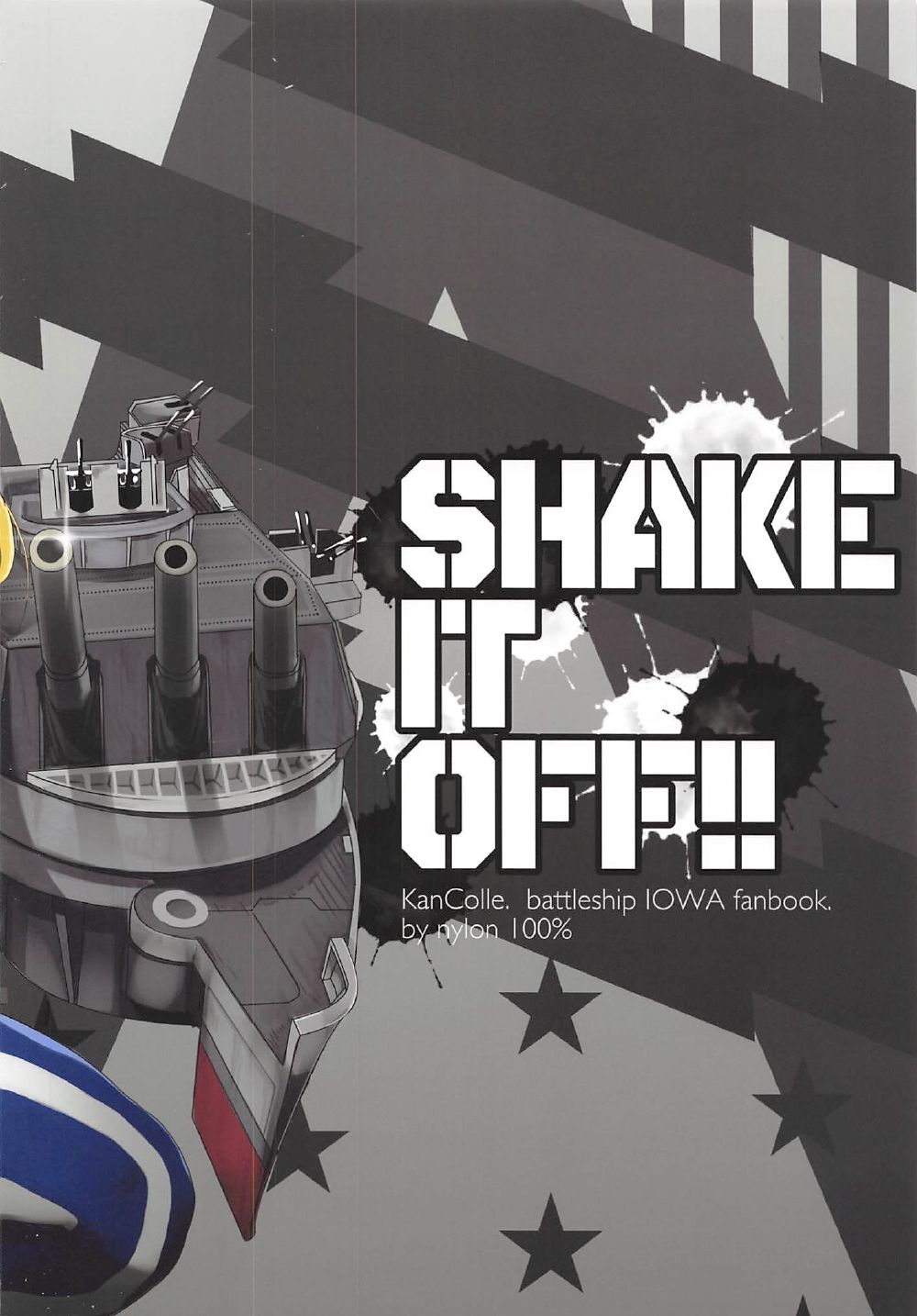 (C91) [Nylon 100% (Nylon)] SHAKE IT OFF (Kantai Collection -KanColle-) page 22 full