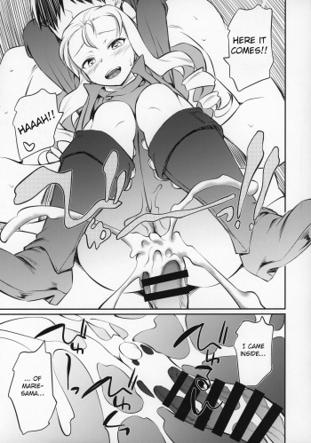 (Panzer Vor! 23) [AERODOG (inu)] Marie-sama no Sankakujime (Girls Und Panzer) [English] [Xood] - page 20