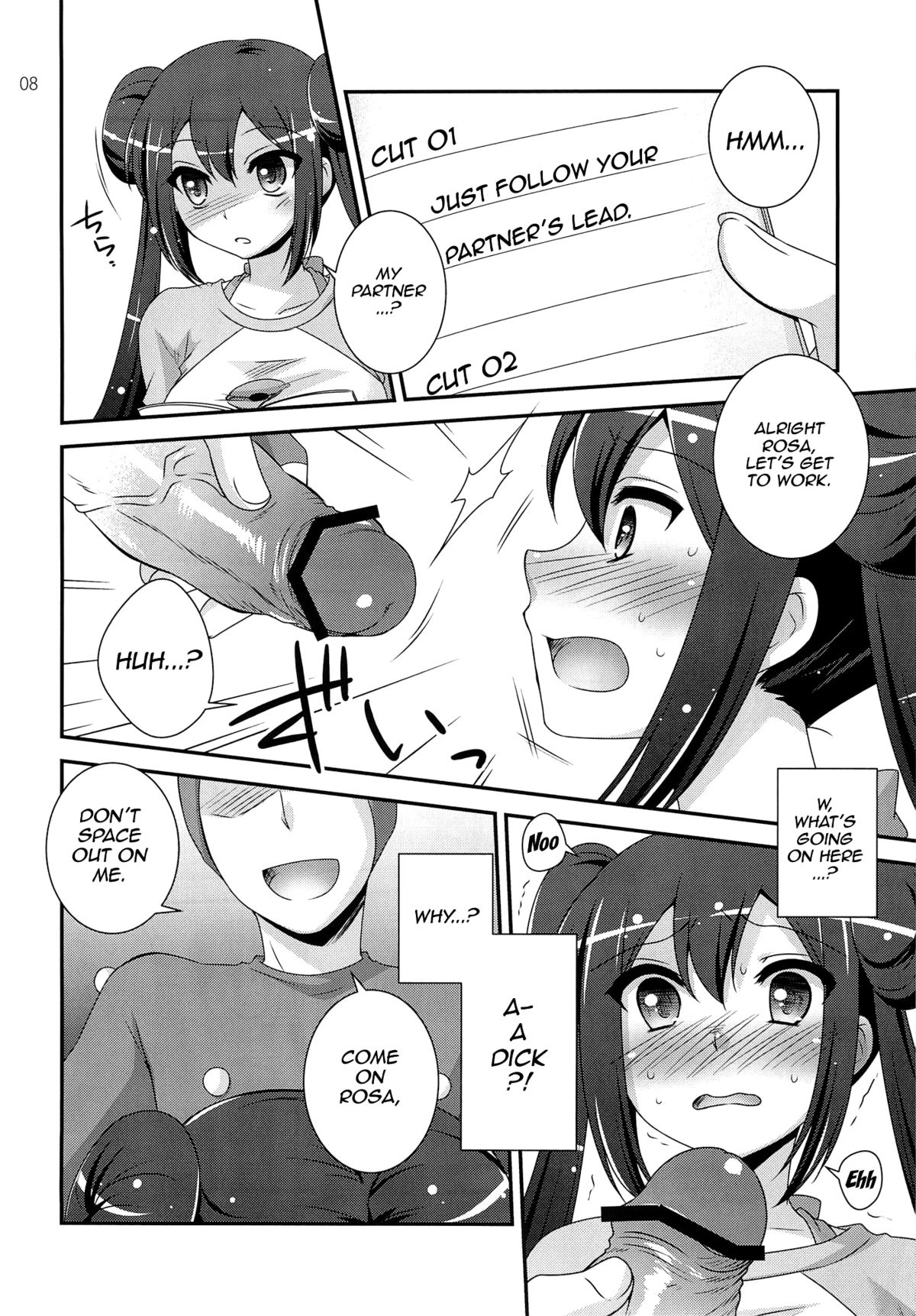 (C82) [ETC x ETC (Hazuki)] movie star (Pokemon) [English] {doujin-moe.us} page 7 full