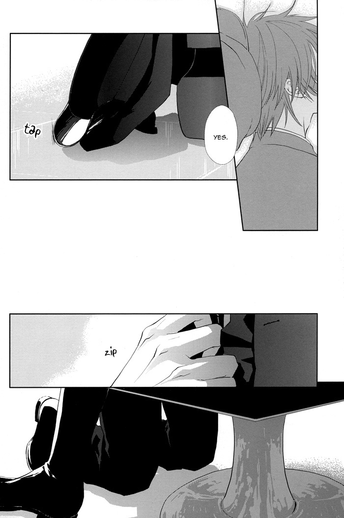 (C72) [MR-gt (Kado)] A3 (Togainu no Chi) [English] page 20 full