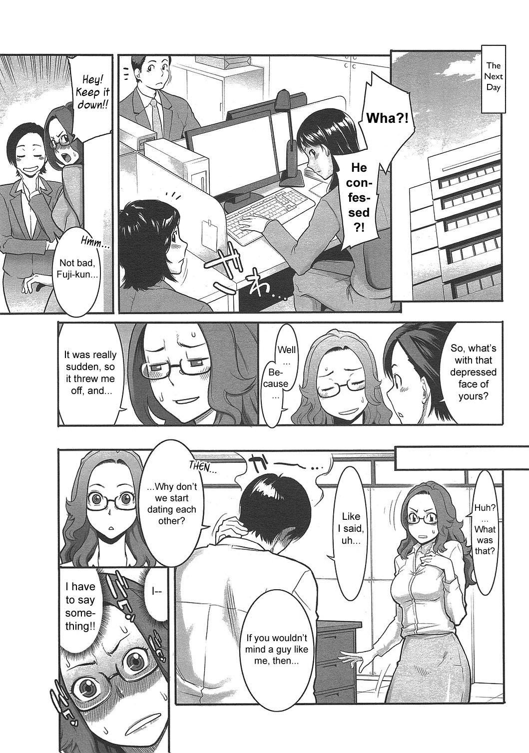 [Mikami Cannon] Aroma Blend (Men's Young Special IKAZUCHI 2009-12 Vol. 12) [English] [sirC] page 19 full