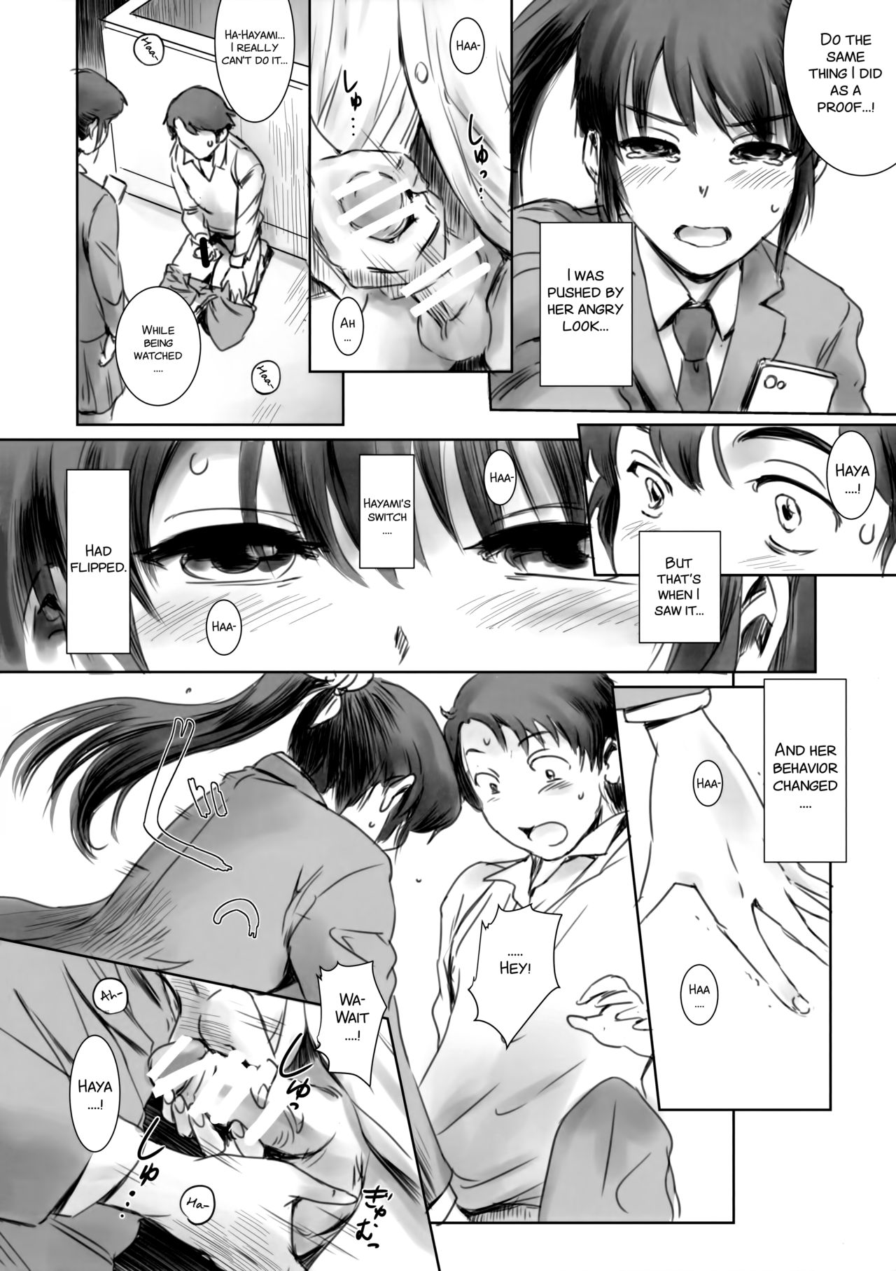 (C93) [MASHIRA-DOU (Mashiraga Aki)] SECRET MERMAID [English] [SMDC] page 8 full