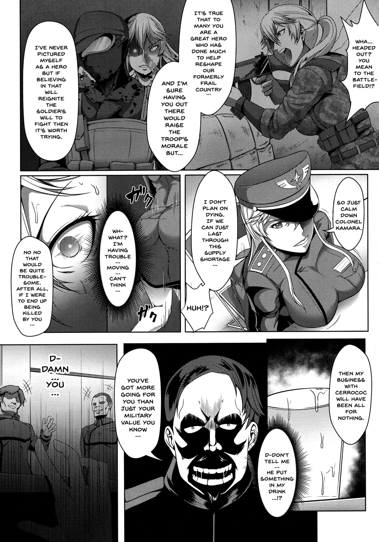 [Kuro Fn] Mesubuta Tenrakuroku Ch. 1-3 [English] {Doujins.com} page 29 full