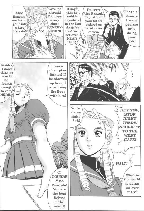 Sakura & Friends Quince Jam (Street Fighter) [English] [Rewrite] [Hentai Wallpaper] page 3 full