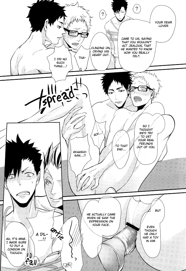 (RTS!!3) [Kuroquis!! (Kuro)] Hito wa Sore o Shitto to Yobu | That's called jealousy (Haikyuu!!) [English] [Zoe] page 30 full