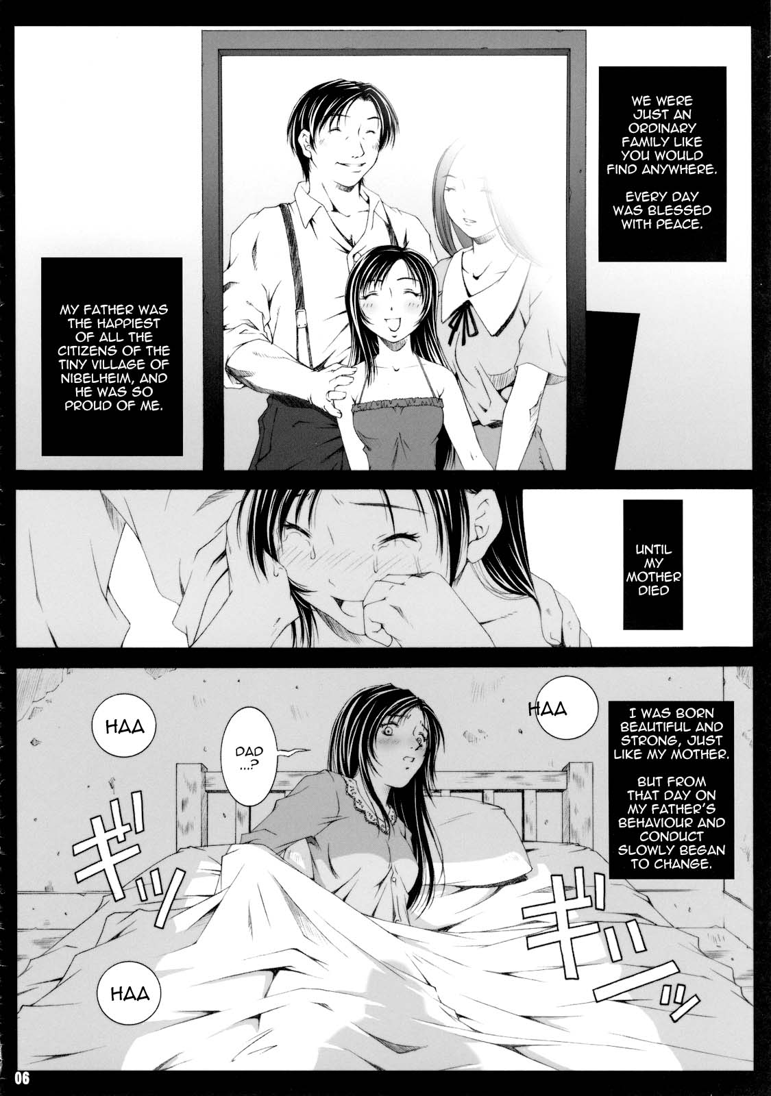 (C72) [Ruki Ruki EXISS (Fumizuki Misoka)] FF Naburu I (Final Fantasy VII) [English] =LWB= page 7 full