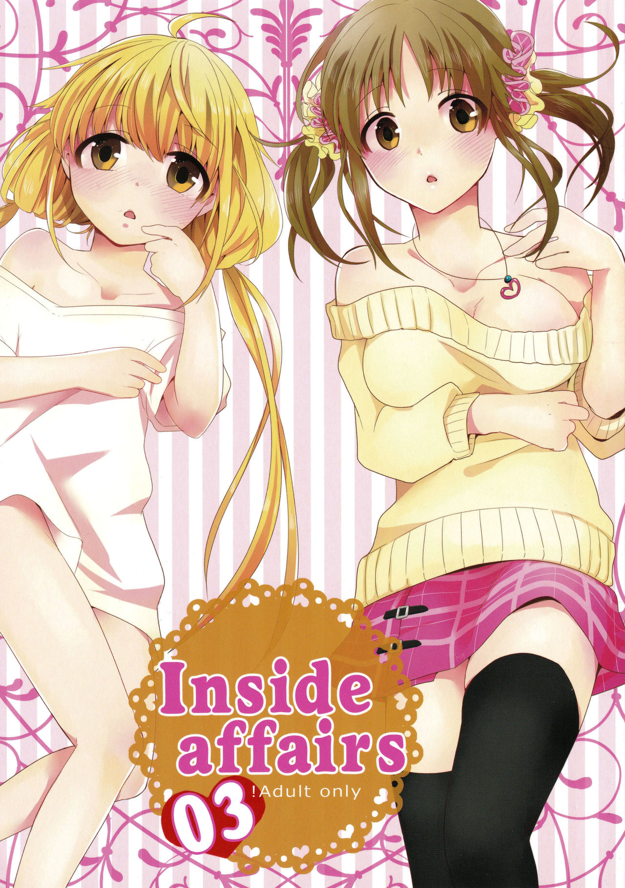 (SC59) [∞Bitto (Ariike Tomosane, Eden)] Inside affairs 03 (THE IDOLM@STER CINDERELLA GIRLS) page 1 full