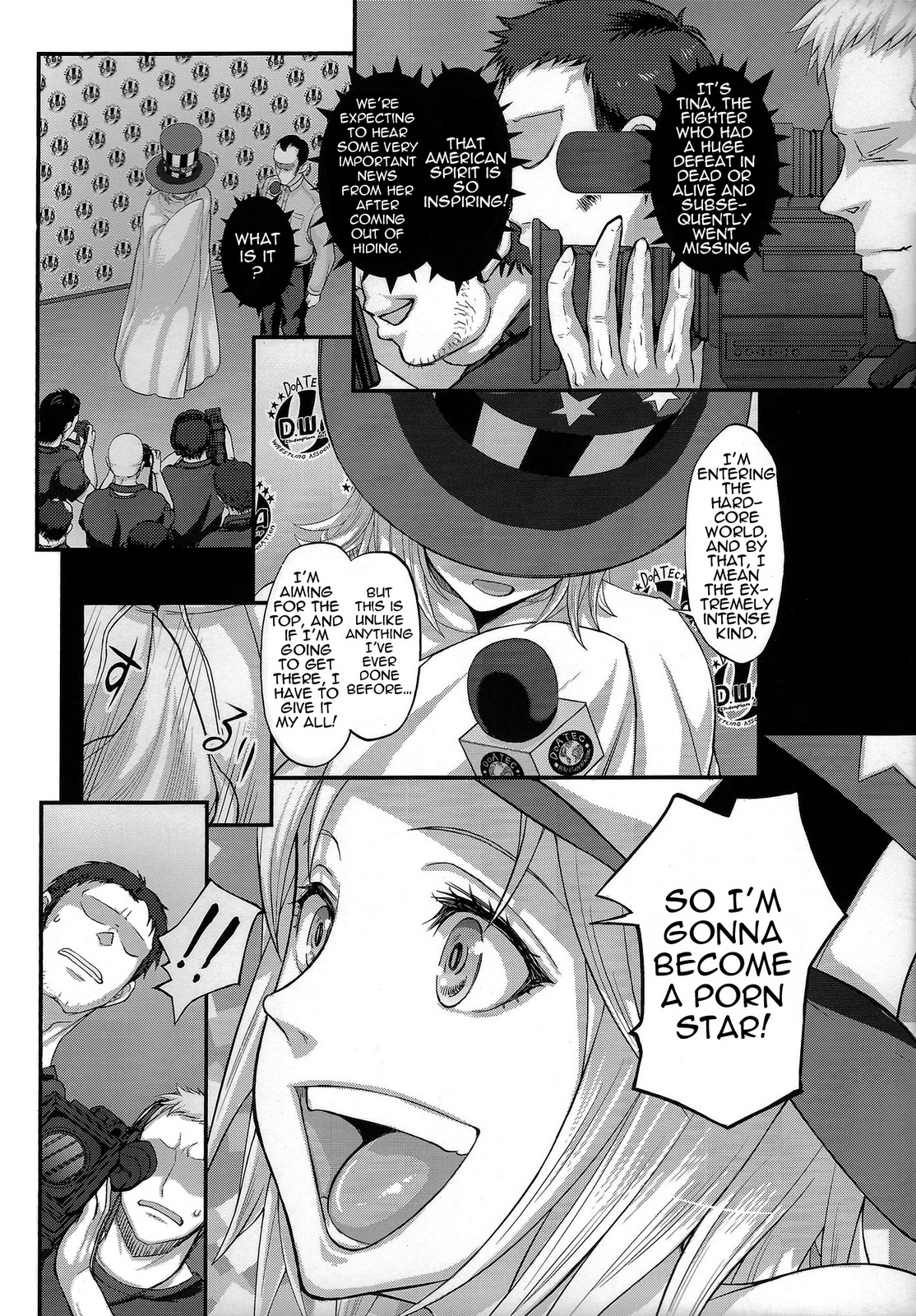 (C84) [MaruMaru Arumajiro (Majirou)] DOA DOA HARD CORE (Dead or Alive) [English] {doujinmoe.us} page 3 full