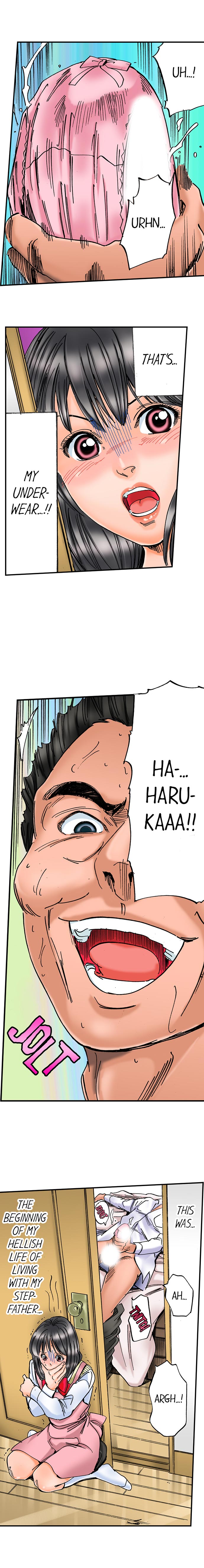 [MAI] A Step-Father Aims His Daughter (ENG 1-50) page 27 full