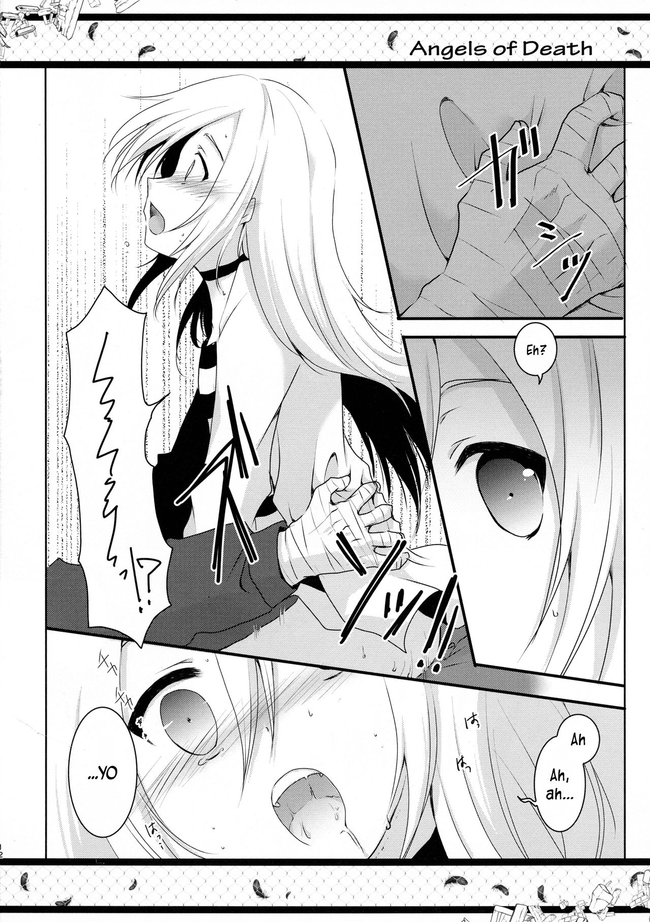 (C95) [Sasa Chaya (Sasa Sakuno)] HAPPY END (Satsuriku no Tenshi) [English] [DKKMD Translations] page 12 full