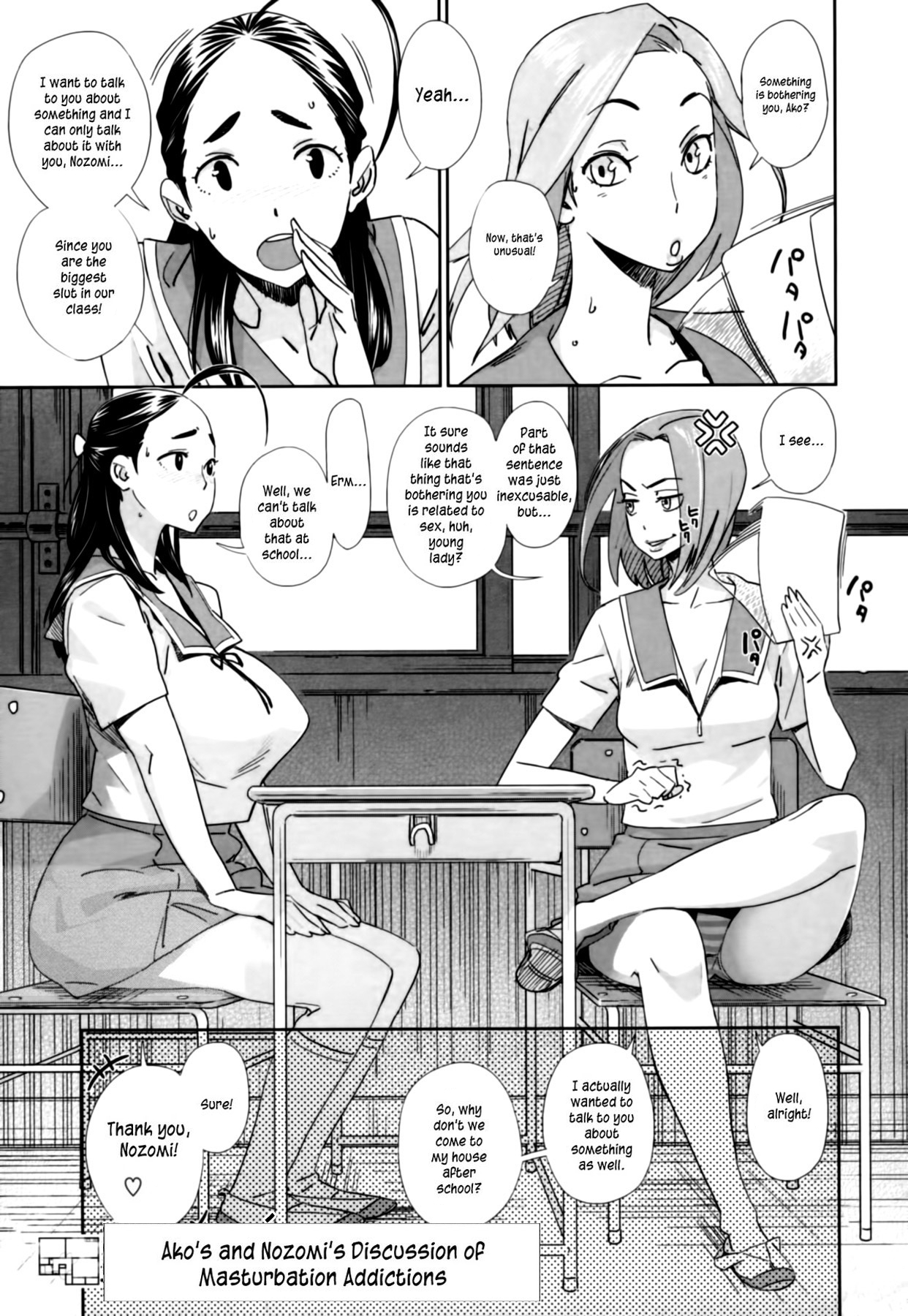 [Bobobo] Ako to Nozomi no Onayami Soudan | Ako's and Nozomi's Discussion of Masturbation Addictions (PLDK) [English] [Kusanyagi] [Decensored] page 1 full