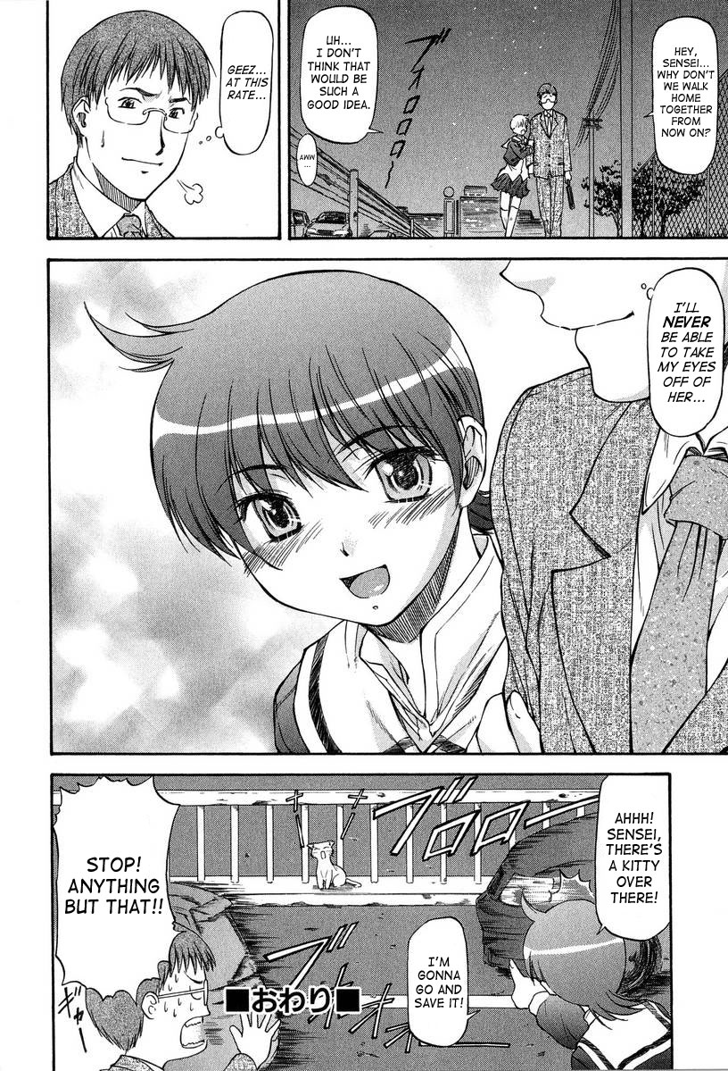 [Nagare Ippon] Turning Point [English] [SaHa] page 183 full